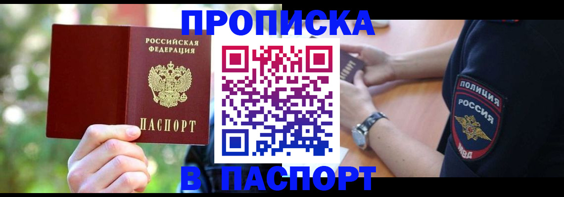 форма 3 в Поронайске